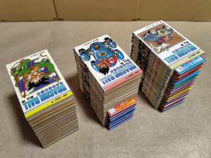 ドラゴンボール 1巻 初版の値段と価格推移は？｜23件の売買データから