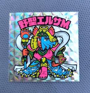 野聖エルサMの値段と価格推移は？｜88件の売買データから野聖エルサMの