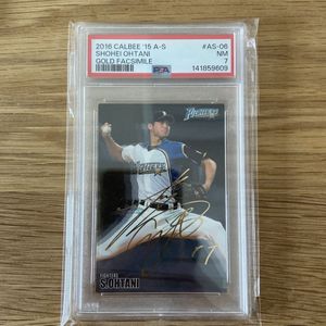 大谷 エンゼルスの値段と価格推移は？｜1124件の売買データから大谷