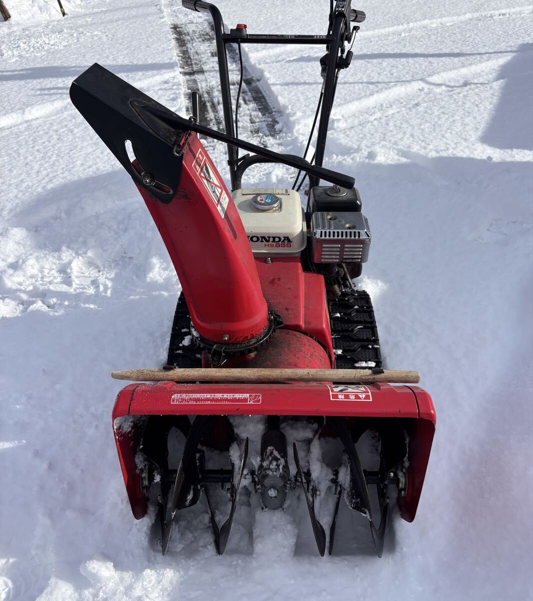 除雪機 ホンダ HS55 ○エンジン実働! 動作OK! 除雪機 HONDA ホンダ 