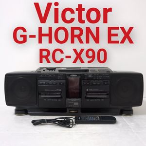 victor ラジカセのYahoo!オークション(旧ヤフオク!)の相場・価格を見る