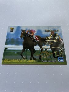 サラブレッド カードのYahoo!オークション(旧ヤフオク!)の相場・価格を