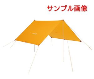 モンベル L.W.タープ (モンベル イスカ ダウン シュラフダウンハガー #2 MSR テント エク
