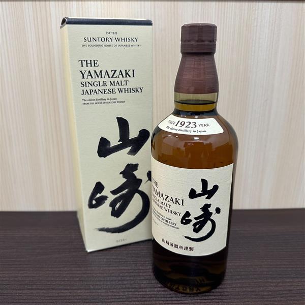 山崎 1923の値段と価格推移は？｜53件の売買データから山崎 1923の価値