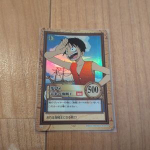 ワンピース カード 初期の値段と価格推移は？｜110件の売買データから