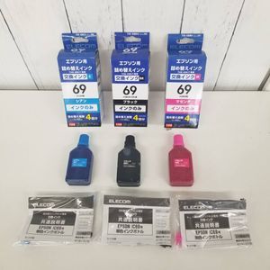 詰め替えインク エレコム製 エプソン用 THE-69KIT専用 ICC69用 シアン 4回分 IC6M9用 マ