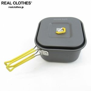 mont-bell/モンベル アルパインクッカー スクエア /000