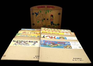 モクモク村のけんちゃんの値段と価格推移は？｜3件の売買データから