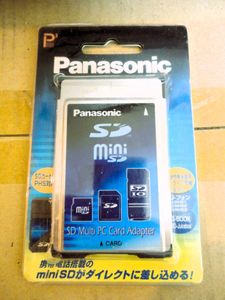 未使用　未開封品　BN-SDMAAP3　パナソニック SDマルチPCカードアダプター BN-SDMAAP3