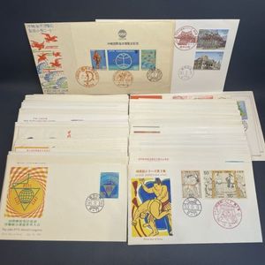 国際児童年 切手の値段と価格推移は？｜53件の売買データから国際児童