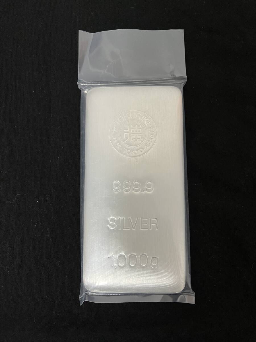 シルバー インゴット 1000gの値段と価格推移は？｜19件の売買データ