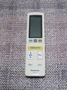 ★☆パナソニック Panasonic 純正エアコンリモコン A75C4774 中古品☆★