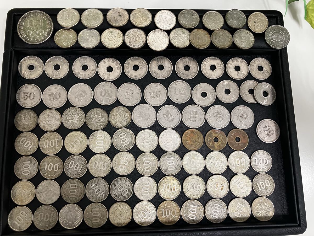 5円 昭和23年 穴なしの値段と価格推移は？｜19件の売買データから5円