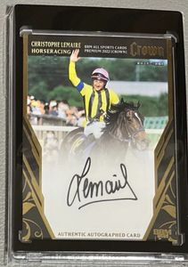 ルメール サインの値段と価格推移は？｜30件の売買データからルメール