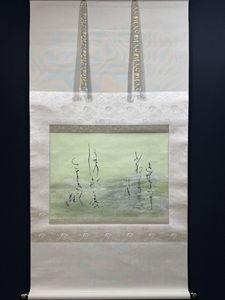 日展特選の値段と価格推移は？｜79件の売買データから日展特選の価値が
