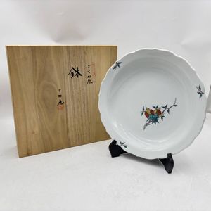 古琳庵の値段と価格推移は？｜11件の売買データから古琳庵の価値が