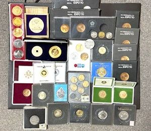 expo 75 記念メダルの値段と価格推移は？｜25件の売買データからexpo