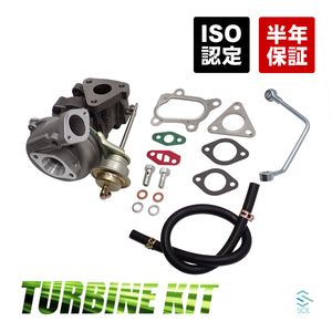 コア返却不要 スズキ ジムニー JA11C JA11V JA71C タービン ターボチャージャー 補器類