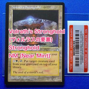 ヴォルラスの要塞の値段と価格推移は？｜13件の売買データから