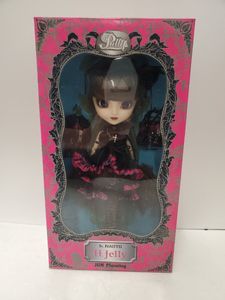 プーリップの値段と価格推移は？｜120件の売買データからプーリップの