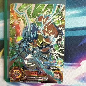 ゴジータBRの値段と価格推移は？｜34件の売買データからゴジータBRの