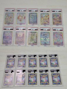 グレイシア psa10のYahoo!オークション(旧ヤフオク!)の相場・価格を