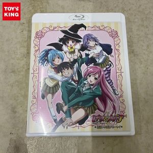 ロザリオとバンパイアの値段と価格推移は？｜20件の売買データから