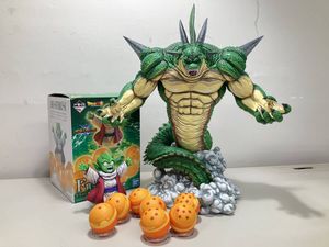 ポルンガ フィギュアの値段と価格推移は？｜43件の売買データから