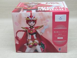 光 レイアースの値段と価格推移は？｜196件の売買データから光