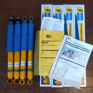 ジムニー JB74W ビルシュタイン B6 STD　美品