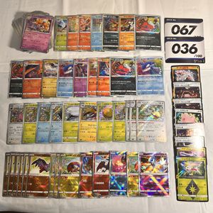 ポケモンカード プリズムスターの値段と価格推移は？｜15件の売買