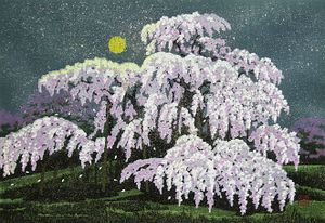 井堂雅夫の値段と価格推移は？｜90件の売買データから井堂雅夫の価値が