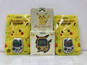 ポケットピカチュウのYahoo!オークション(旧ヤフオク!)の相場・価格を