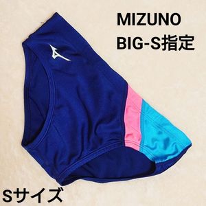 イトマン 水着のYahoo!オークション(旧ヤフオク!)の相場・価格を見る