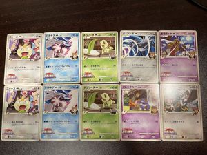 アルセウス 超克の時空へ カードの値段と価格推移は？｜61件の売買