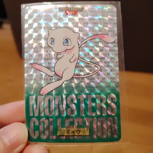 ポケモンカードダス 初期の値段と価格推移は？｜5件の売買データから