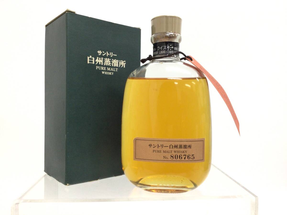 白州蒸留所 300mlの値段と価格推移は？｜7件の売買データから白州蒸留