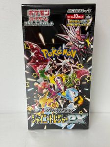シャイニートレジャー BOXのYahoo!オークション(旧ヤフオク!)の相場