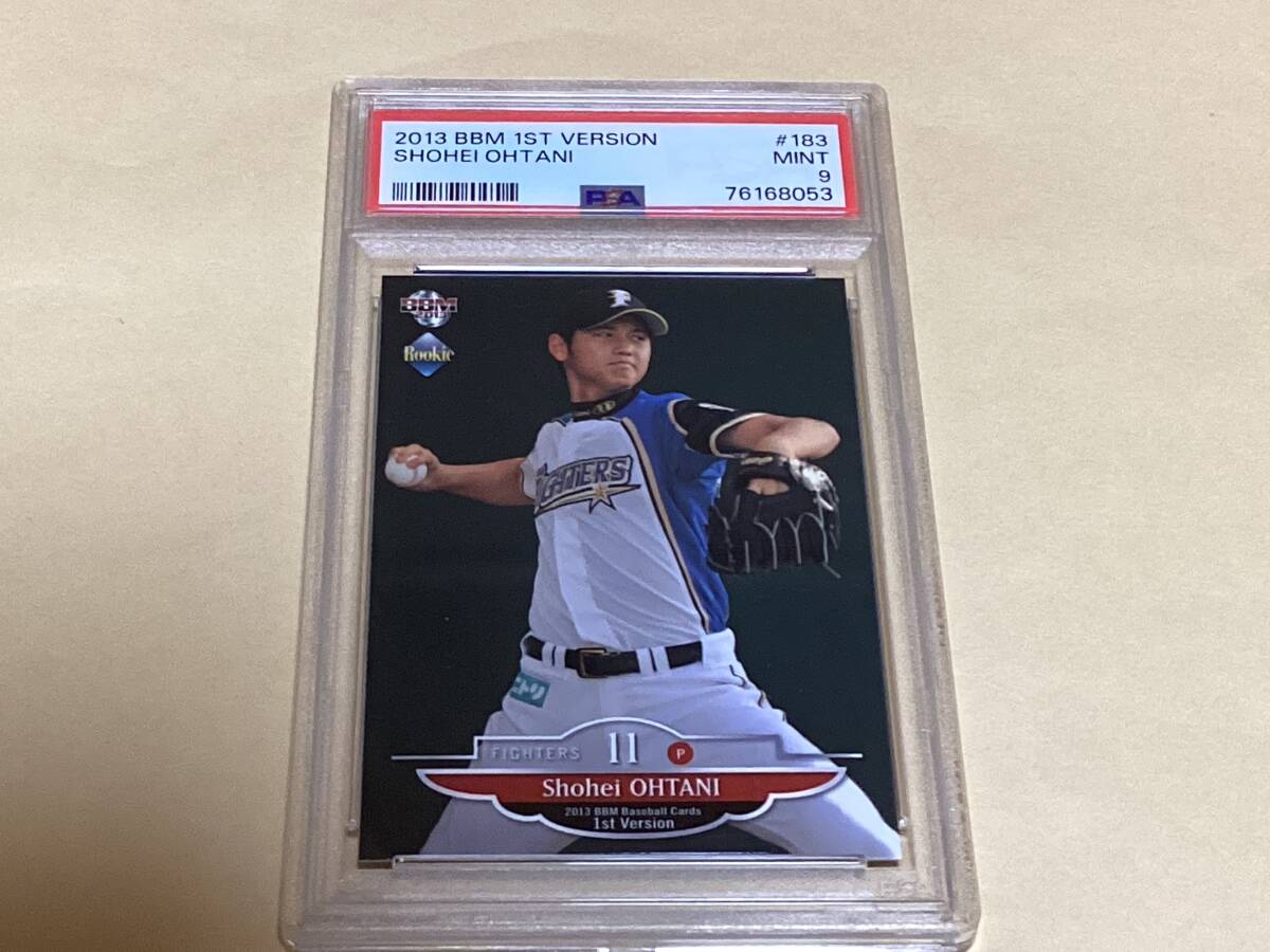 大谷翔平 ルーキーカードの値段と価格推移は？｜596件の売買データから