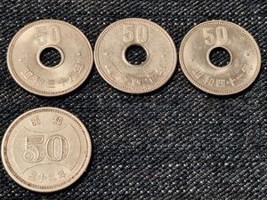 昭和32年 50円硬貨の値段と価格推移は？｜4件の売買データから昭和32年