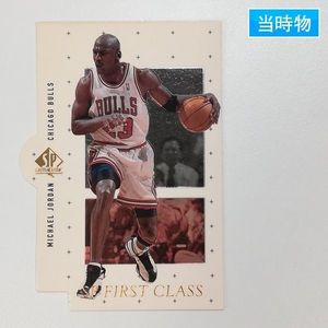 マイケルジョーダン カードの値段と価格推移は？｜219件の売買