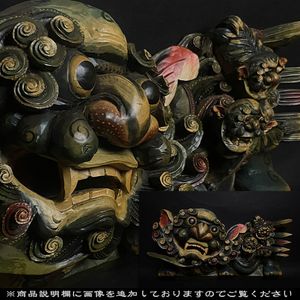 珍品　骨董品　中国美術　中国古玩　古美術　獅子　対物 青銅器 獅子 一角獣 長尾獣 中国古玩 漢時代 犠動 置物 骨董 中国骨董