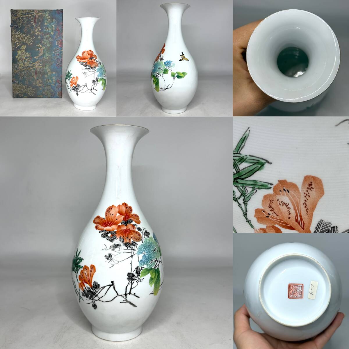 中国景徳鎮孔雀絵柄の陶器製フラワーベース特大 【公式通販】