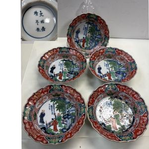 大聖寺 伊万里の値段と価格推移は？｜18件の売買データから大聖寺