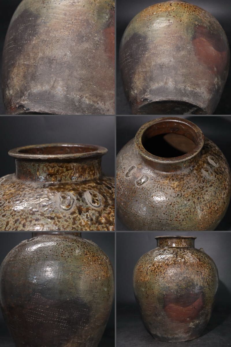 希少 備前 窯変 釉掛 大花瓶 高約34cm / 備前焼 古備前 花器 壺