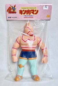 ファイブスタートイ キン肉マンのYahoo!オークション(旧ヤフオク!)の