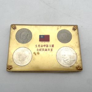 孫 中山のYahoo!オークション(旧ヤフオク!)の相場・価格を見る｜Yahoo