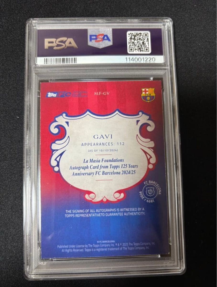 Gavi topps FC Barcelona auto ガビ ル サイン バルセロナ 直筆サイン