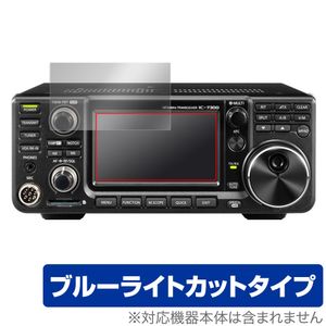 ic-9700のYahoo!オークション(旧ヤフオク!)の相場・価格を見る｜Yahoo