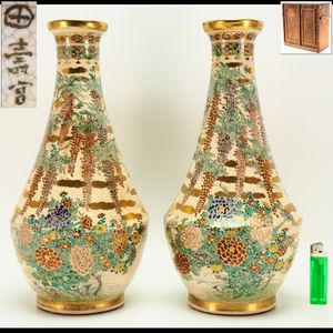 薩摩焼 金襴手の値段と価格推移は？｜141件の売買データから薩摩焼